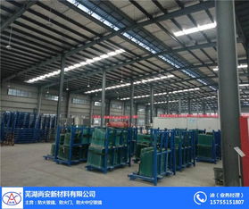尚安防火新材料 蘇州專業防火玻璃與五金交電的綜合解決方案供應商