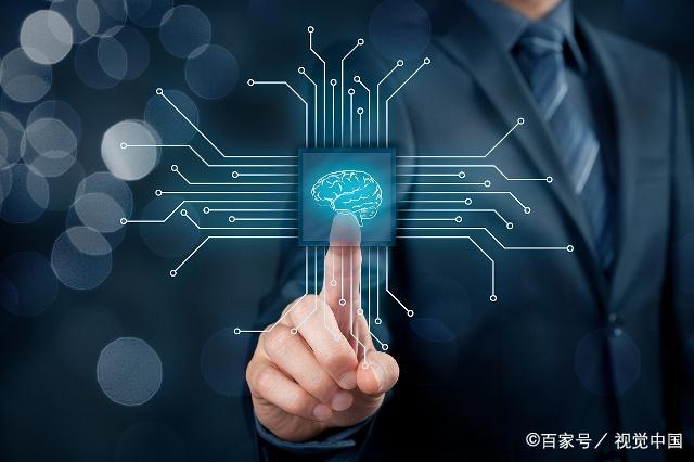 重磅文件 教育部2019年增補(bǔ)高等職業(yè)教育人工智能專業(yè)，聚焦人工智能應(yīng)用軟件開發(fā)